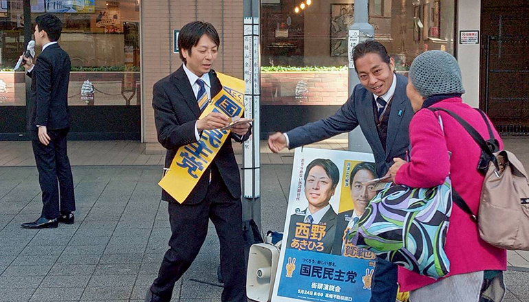街頭演説会＠高幡不動駅