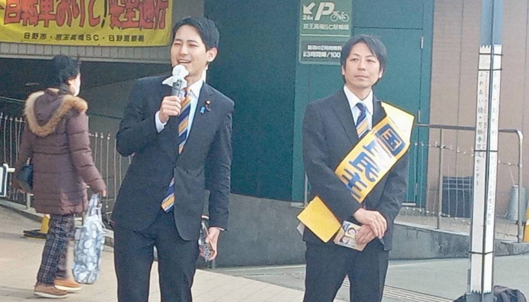 街頭演説会＠高幡不動駅
