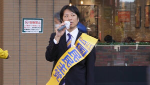 2026年1月10日＠高幡不動駅「電動アシスト自転車の購入補助金制度を新たに創設します。」