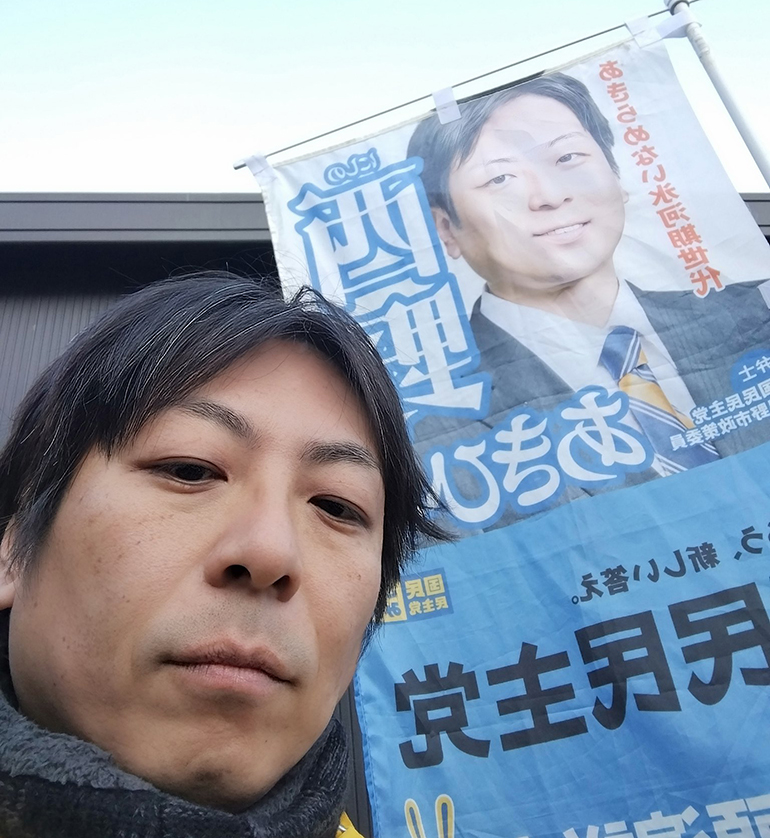 駅頭＠平山城址公園駅